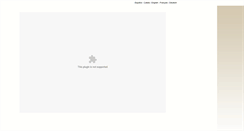 Desktop Screenshot of embutidossola.com